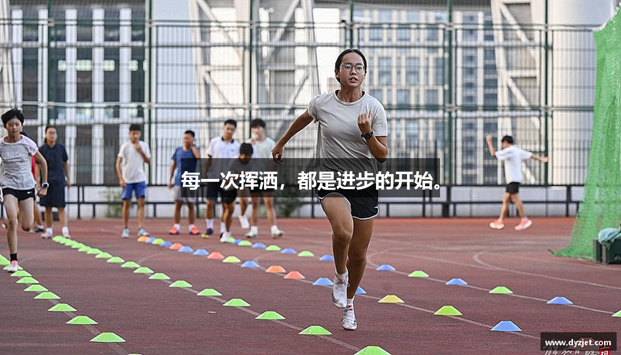 江南JNSport体育